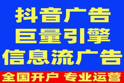 搜索引擎营销托管的秘密：案例分享
