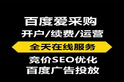 精准营销的秘诀：专业SEM托管的成功故事分享